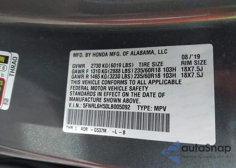 2020 Honda Odyssey Ex из США, поврежденный, VIN 5FNRL6H50LB005092